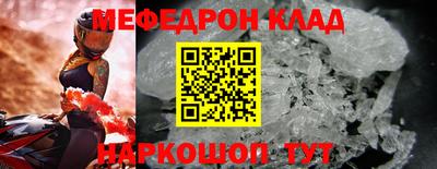 PSILOCYBIN Аргун