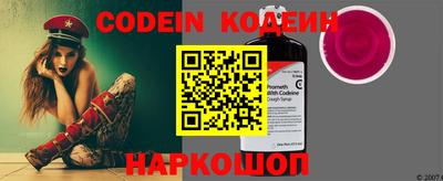стафф Апрелевка
