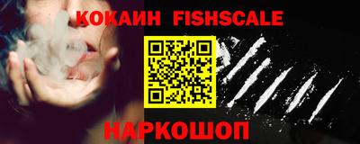 PSILOCYBIN Аргун