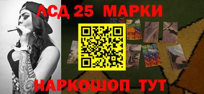стафф Апрелевка
