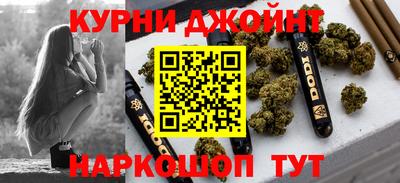 PSILOCYBIN Аргун