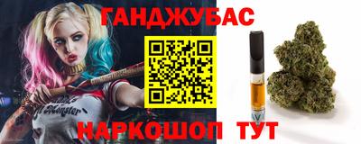 ALPHA-PVP Апшеронск