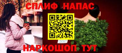 PSILOCYBIN Аргун
