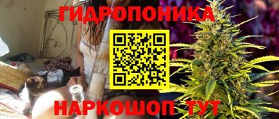 ALPHA-PVP Апшеронск