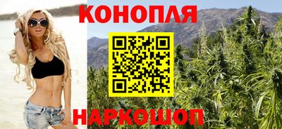 стафф Апрелевка