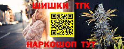 стафф Апрелевка