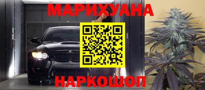 стафф Апрелевка