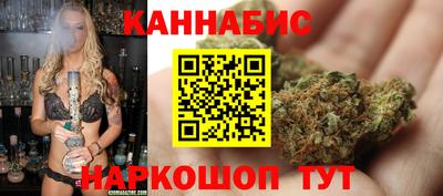 ALPHA-PVP Апшеронск