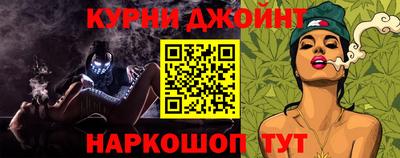 стафф Апрелевка