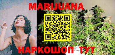 стафф Апрелевка