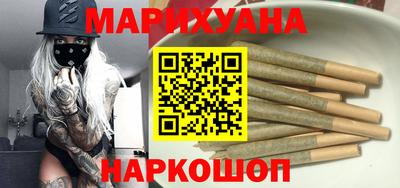 ALPHA-PVP Апшеронск