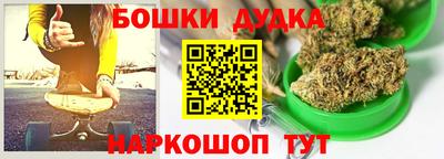 PSILOCYBIN Аргун