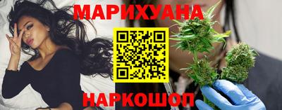 ALPHA-PVP Апшеронск