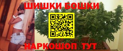 PSILOCYBIN Аргун