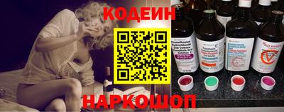 ALPHA-PVP Апшеронск