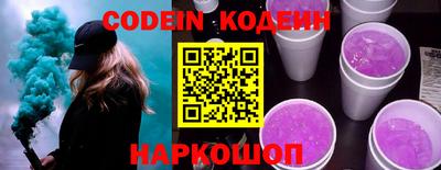 стафф Апрелевка