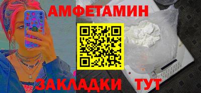 стафф Апрелевка
