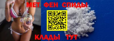 PSILOCYBIN Аргун