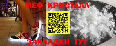 PSILOCYBIN Аргун